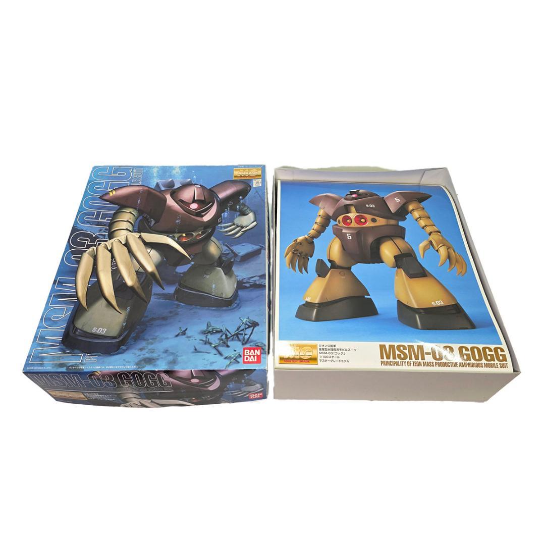 バンダイ MG 1/100スケール ゴッグ 長期保管品のため、パッケージ不良 バンダイ MG 1/100スケール ゴッグ 長期保管品のため