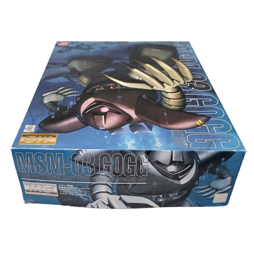 バンダイ　MG　1/100スケール　ゴッグ　長期保管品のため、パッケージ不良 バンダイ MG 1/100スケール ゴッグ 長期保管品のため