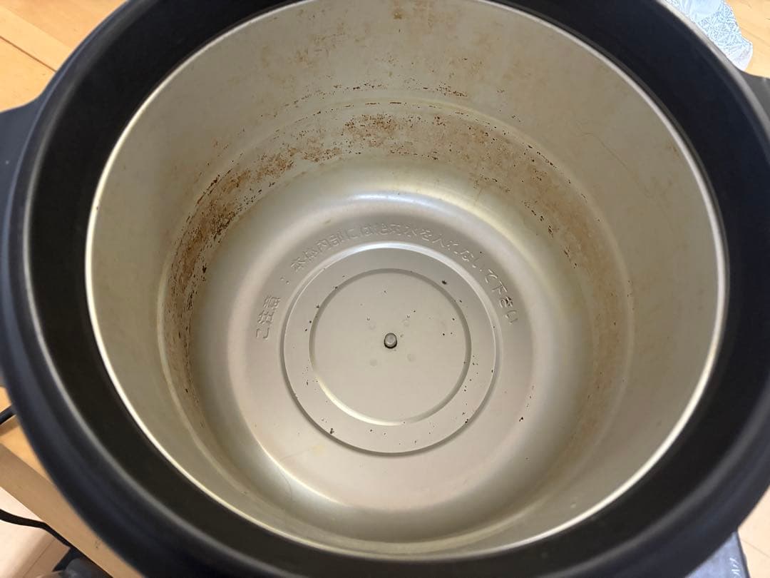 JHI-N080 スープジャー