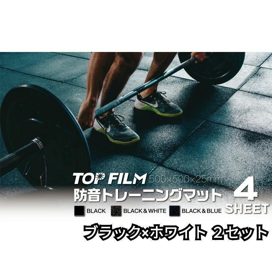 バウンズシェイプ(ブラウン) バウンズシェイプ ブラウン