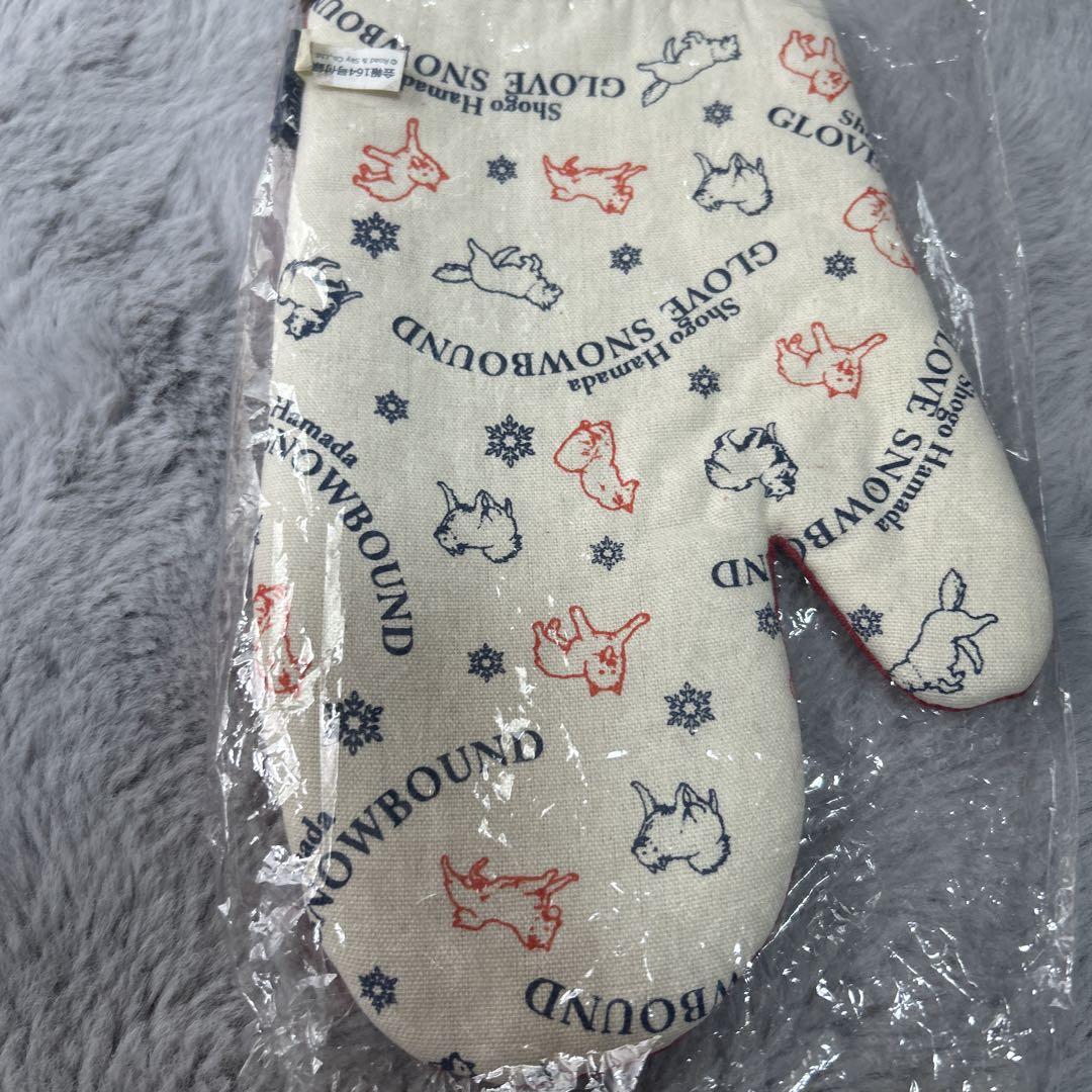 【新品未使用】浜田省吾 ファンクラブグッズ