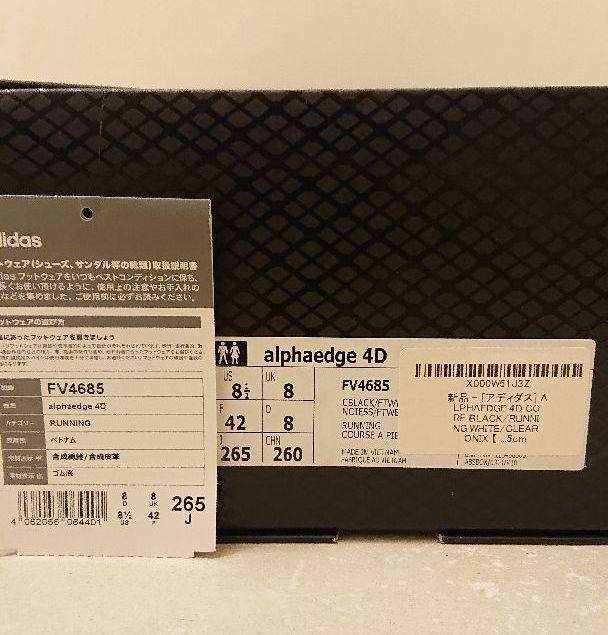 人気大人気 STAR WARS × ADIDAS ALPHAEDGE 4D 26.5cm 4f68O-m26850129285 格安特価