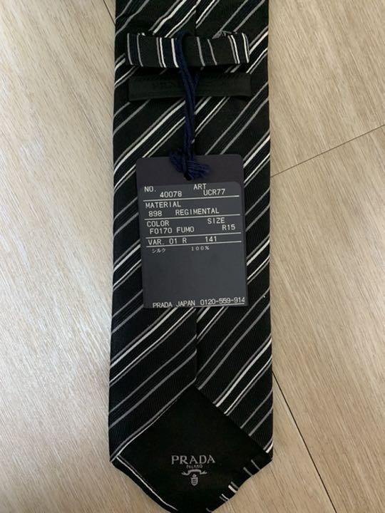 プラダ　ネクタイ　新品未使用