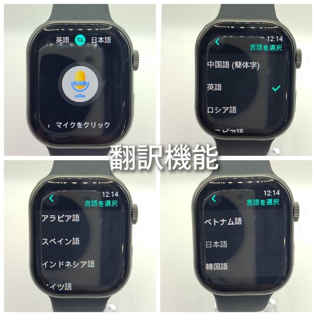 NEW‼️【ChatGPT・着信】スマートウォッチ(シルバー)HW11 PRO2