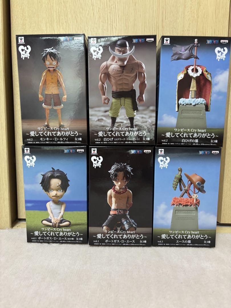 ワンピース Cry heart 6体セット