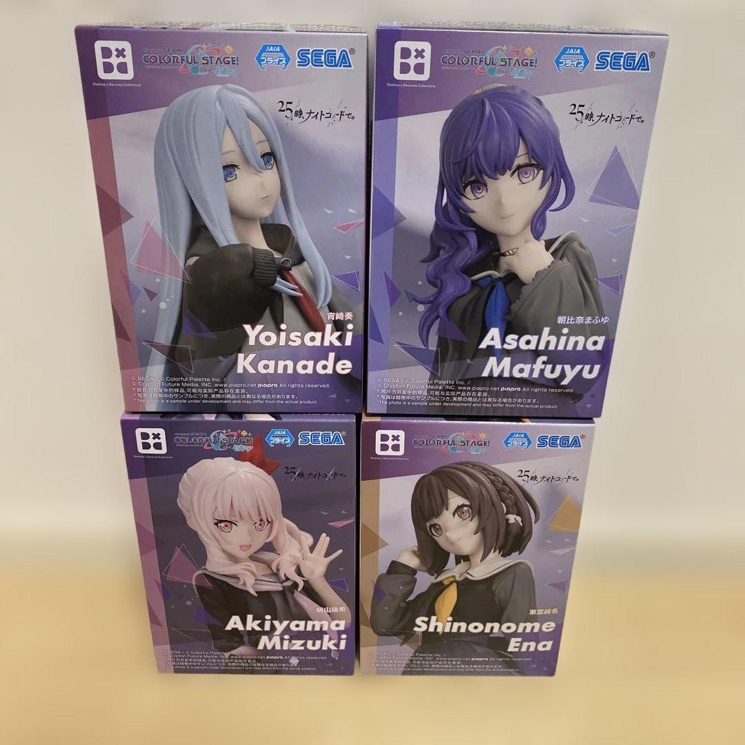 プロジェクトセカイ　カラフルステージ！　フィギュア　20人コンプリートセット プロジェクトセカイ カラフルステージ！ feat. 初音ミク Desktop