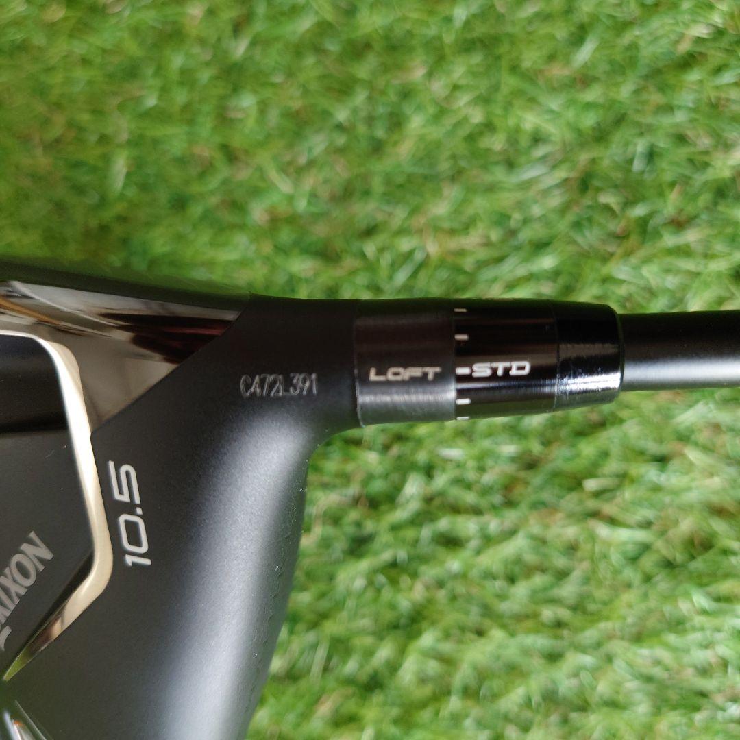 [DUNLOP] SRIXON ZXi Diamana 高反発加工