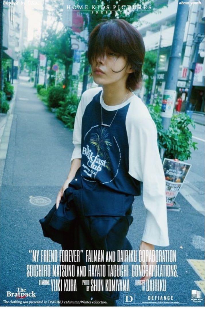 トップス dairiku 21aw Palms\" Raglan Tee