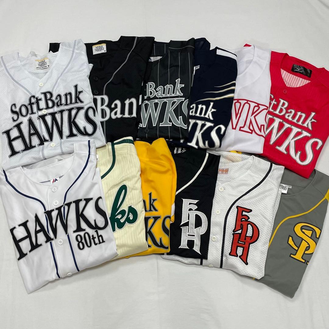 ソフトバンクホークス　鷹の祭典　ユニフォーム　まとめ24着