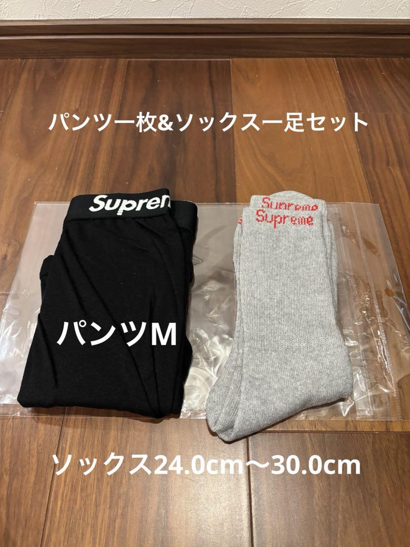 楽天市場】supreme（ボクサーパンツ｜インナー・下着）：メンズ