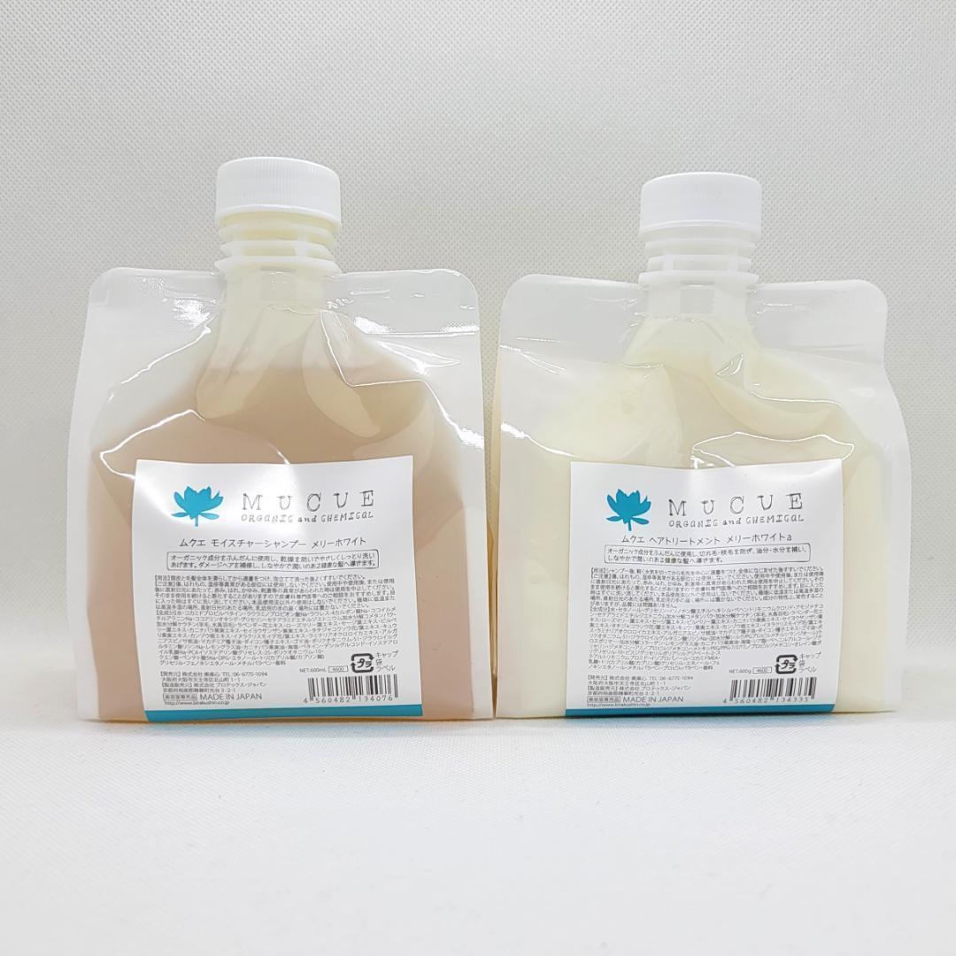 Amazon | ムクエ モイスチャーシャンプー メリーホワイト 210ml