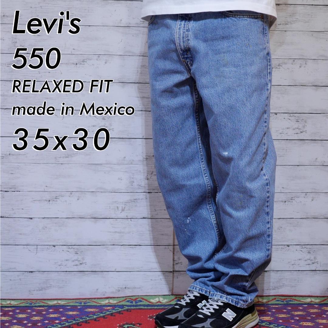 99年製 リーバイス Levi's 550 W35 テーパード デニム ジーンズ - メルカリ 99年製 リーバイス Levi's 550 W35 テーパード デニム ジーンズ - メルカリ