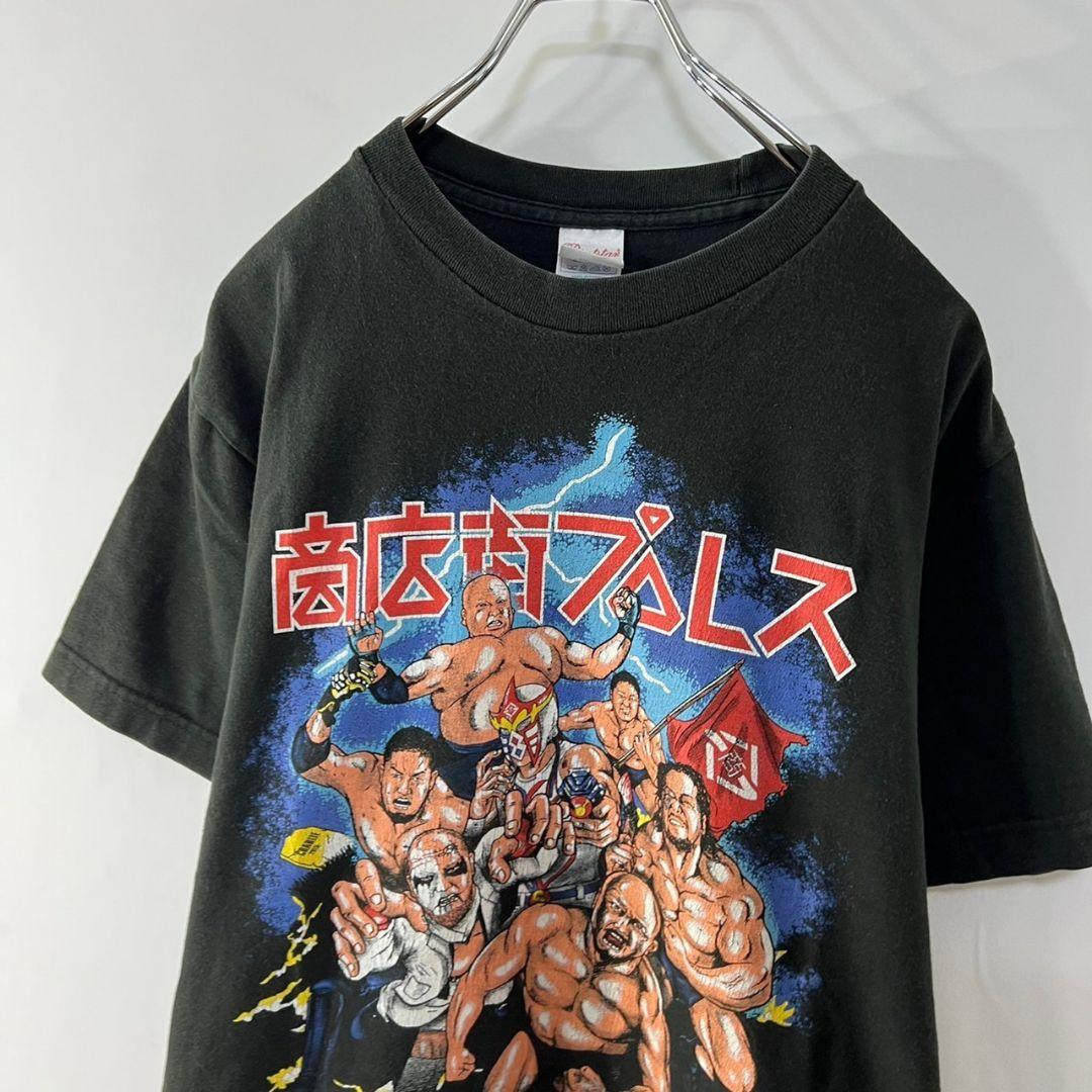 商店街プロレス 半袖 Tシャツ サイズM 非売品 限定品 大日本プロレス