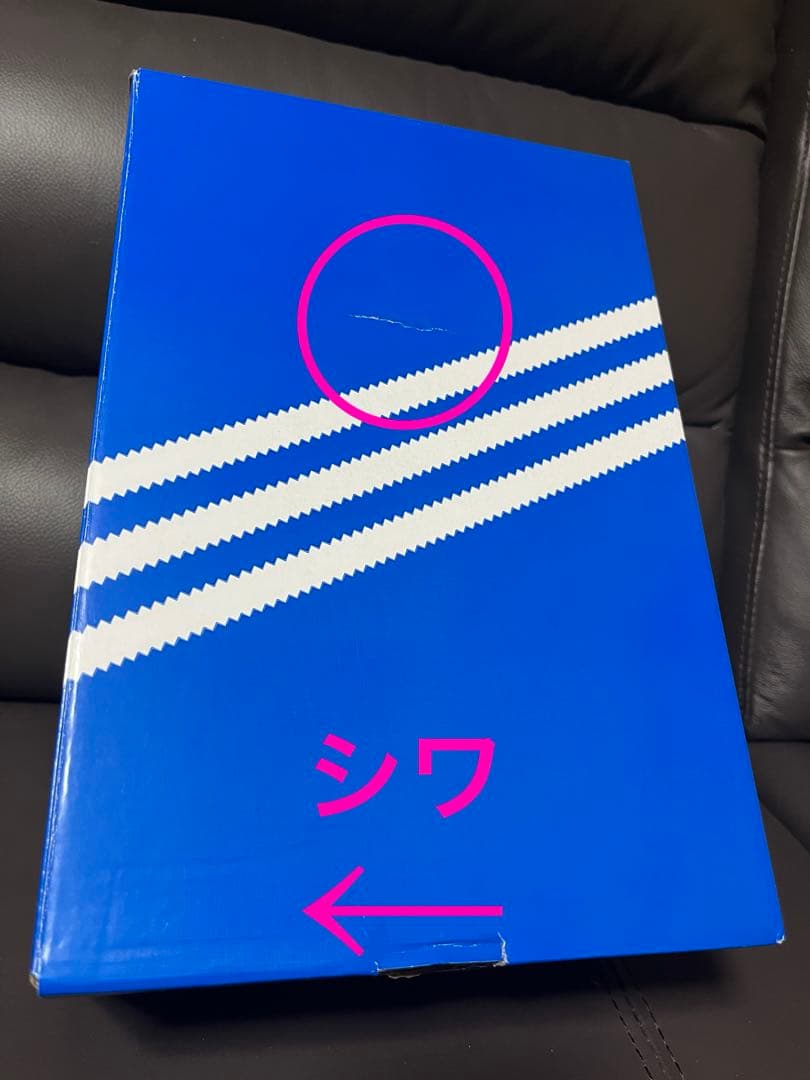adidas　サンバ ジェーン レッド 赤24cm 新品未使用　メリージェーン