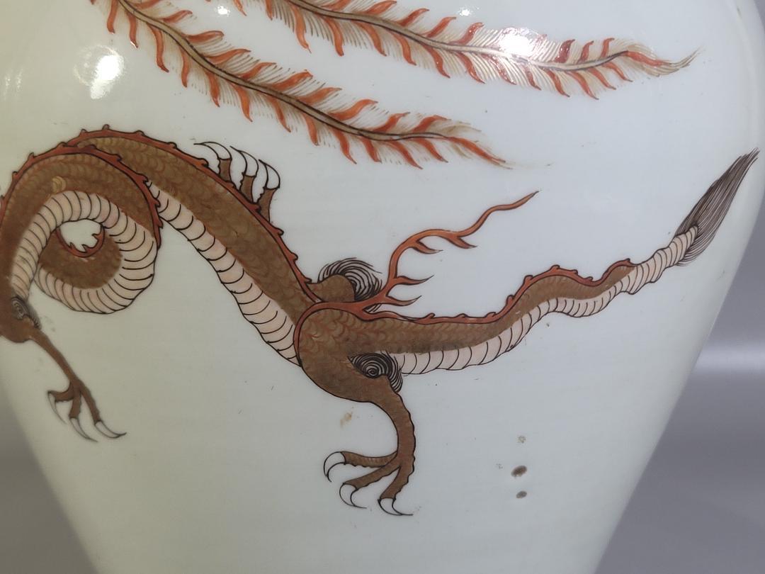 古伊万里 金彩赤絵 鳳龍紋 沈香壷 時代物 DT328 - メルカリ