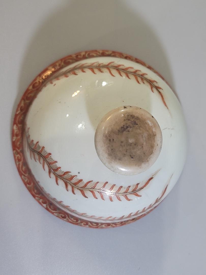 古伊万里 金彩赤絵 鳳龍紋 沈香壷 時代物 DT328 古伊万里 金彩赤絵 鳳龍紋 沈香壷 時代物 DT328 - メルカリ