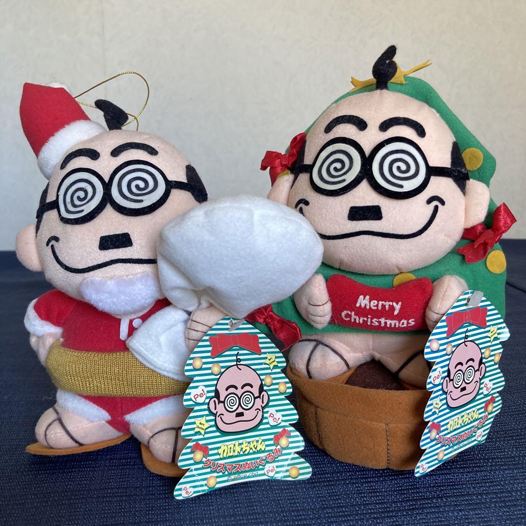 SteiffLittle Santa 2000 ぬいぐるみ シュタイフSteiff サンタSanta テディベア2000