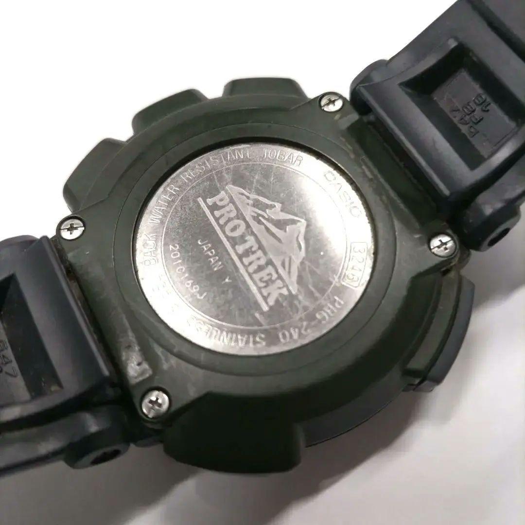 CASIO PROTREK PRG-240 気圧/高度/方位/温度✨️