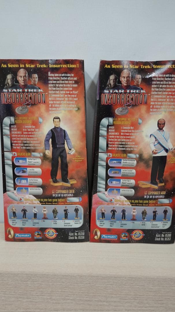 完セット未開封】スタートレック STAR TREK playmates 8体