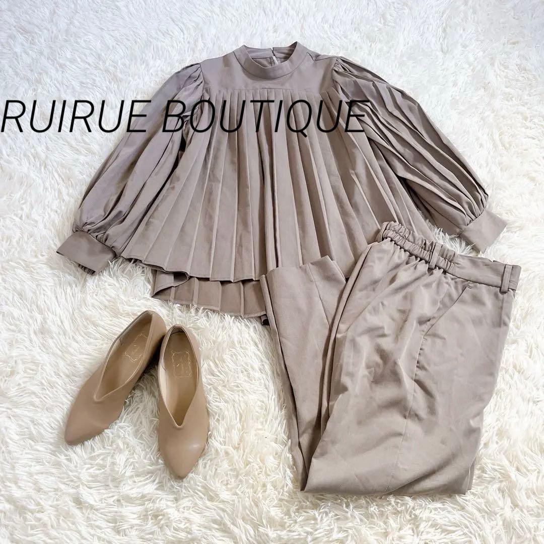 【美品】ルイルエブティック　プリーツフレアトップス　パンツスーツ　セットアップM