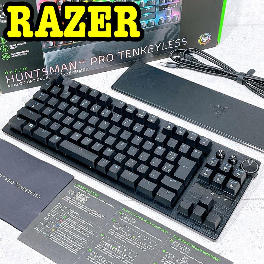 レーザー Huntsman V3 Pro RZ03-0498 キーボードRazer