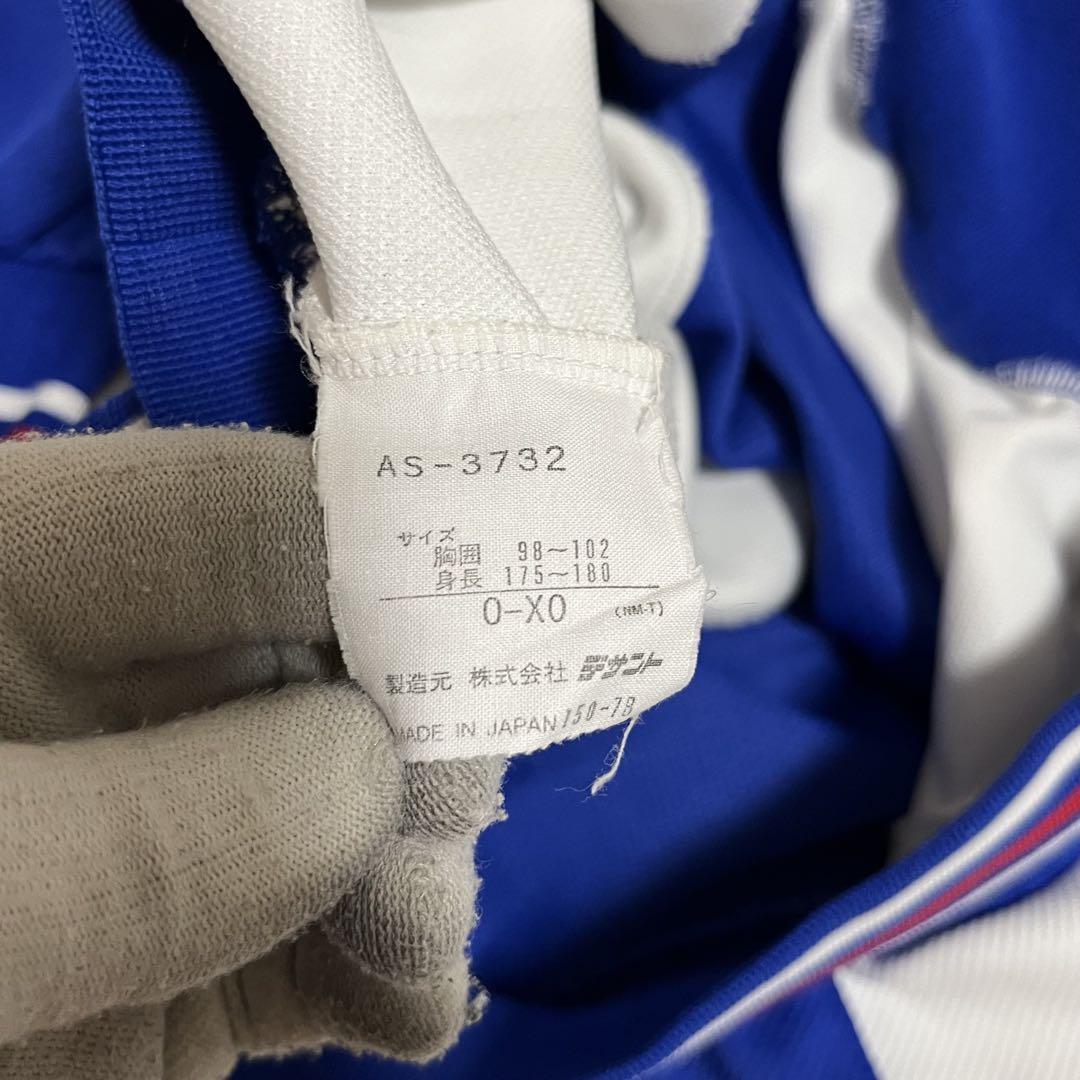美品XLサイズ相当　adidas デサント期　ハーフジップ　トラックジャケット