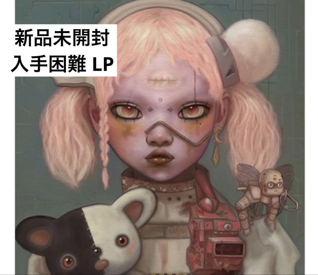 【未開封】【レコード】POST HUMAN: NeX GEn＜完全生産限定盤＞