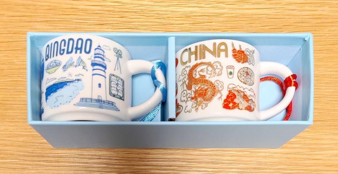 【送料関税込】中国Starbucks マークカップ ボックス 410ml スターバックス デミタスカップ 青島 中国 新品 - メルカリ