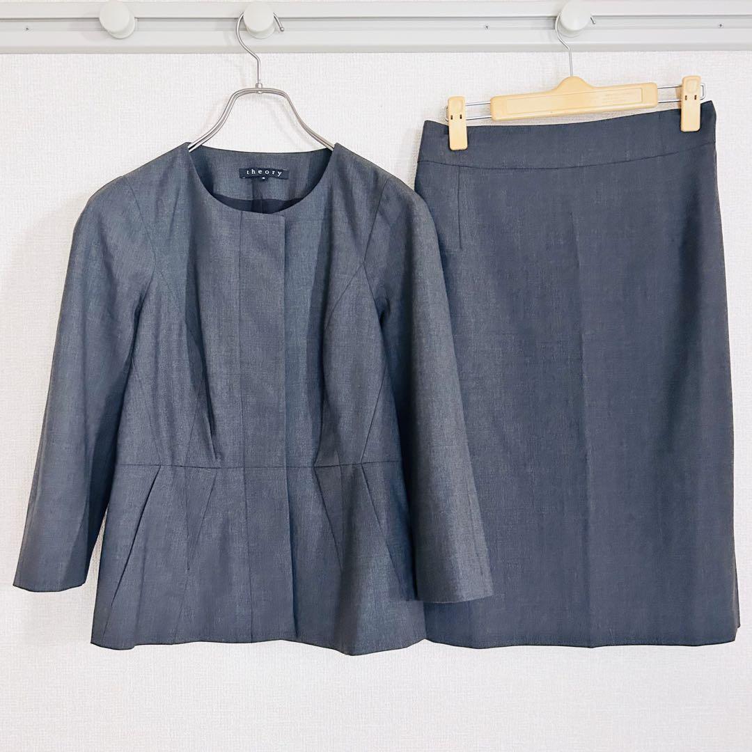 Theory　セットアップ　 スーツ　ノーカラー　センタープレス　Size00 SET-UP, SEPARATED | WOMEN（レディース）｜Theory 公式通販サイト
