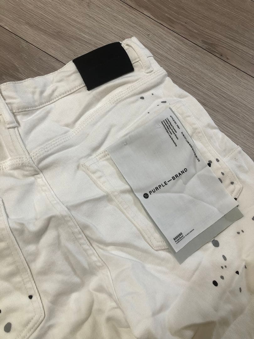 PURPLE BRAND White Paint Blowout Skinny