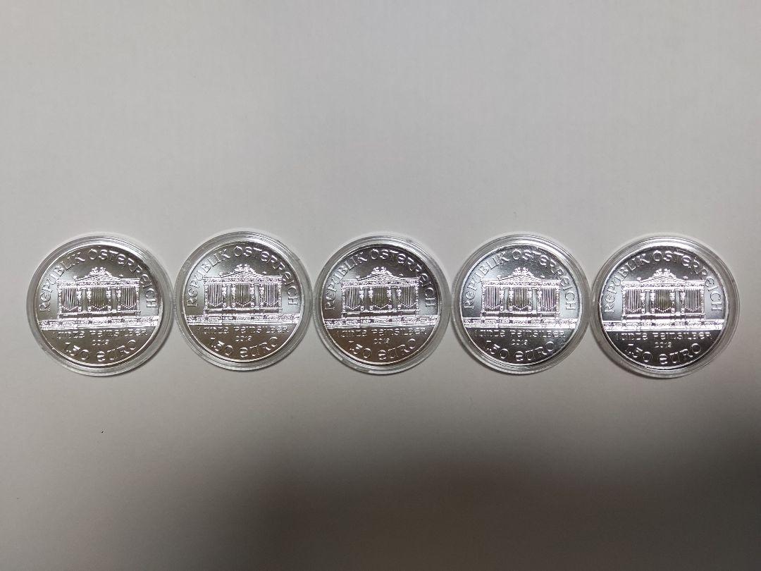 オーストリア造幣局発行 ウィーン銀貨 1オンス　5枚セット 純銀 コイン 銀貨 ウィーン銀貨 1オンス オーストリア造幣局発行