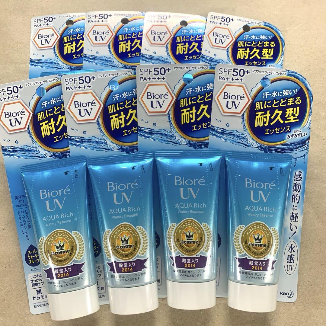 ビオレUV アクアリッチ ウォータリーエッセンス 50g 50g