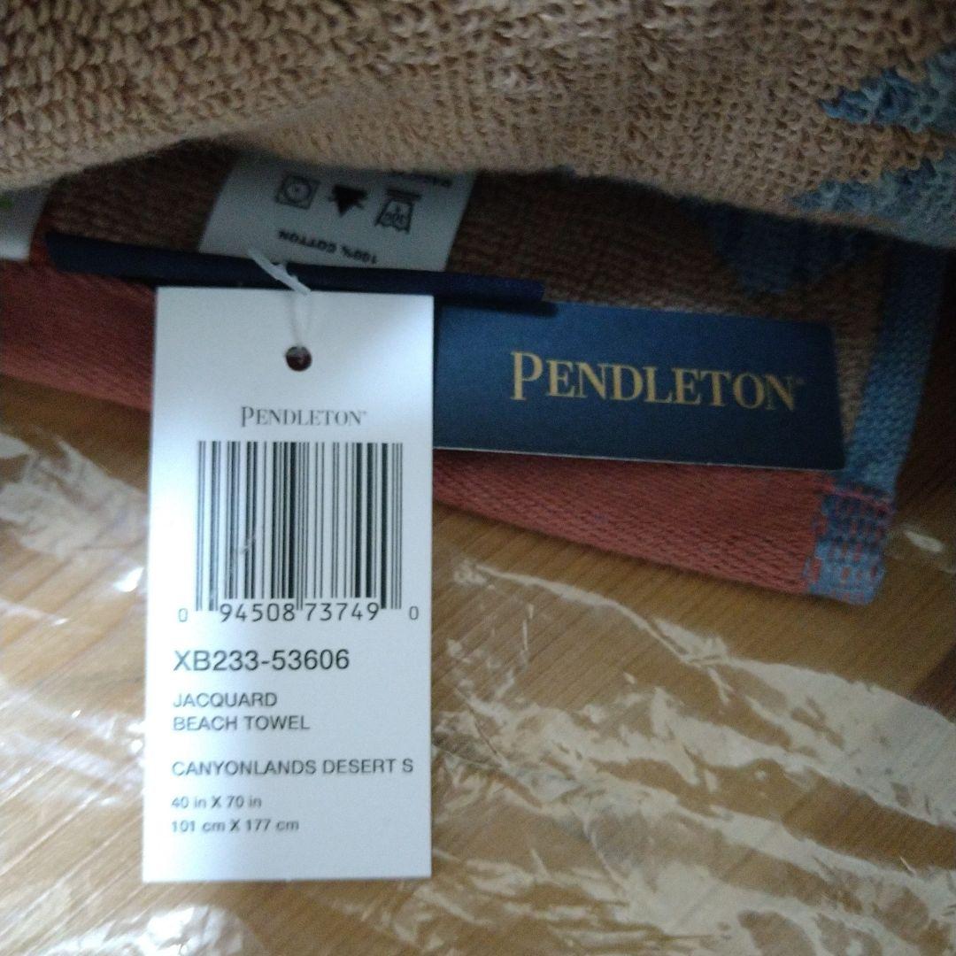 新品未使用　PENDLETON　ペンドルトン　ビーチタオル　大判　ひざ掛け