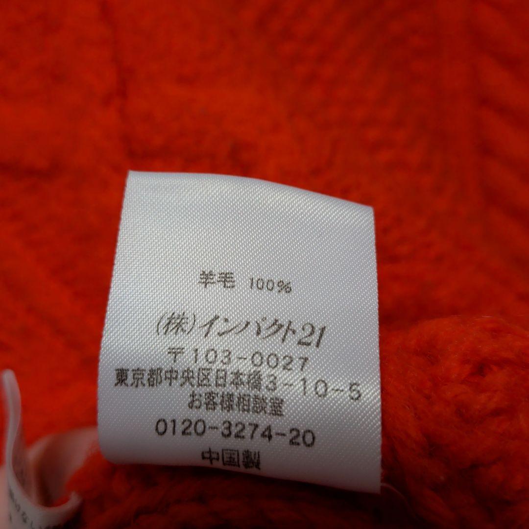 ラルフローレン　オレンジ　ケーブル　L 羊毛　ビビッドカラー