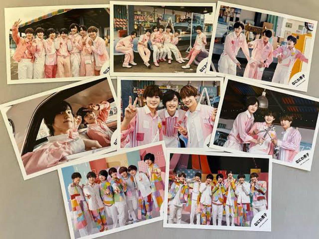 【専用】なにわ男子 公式写真まとめ売り