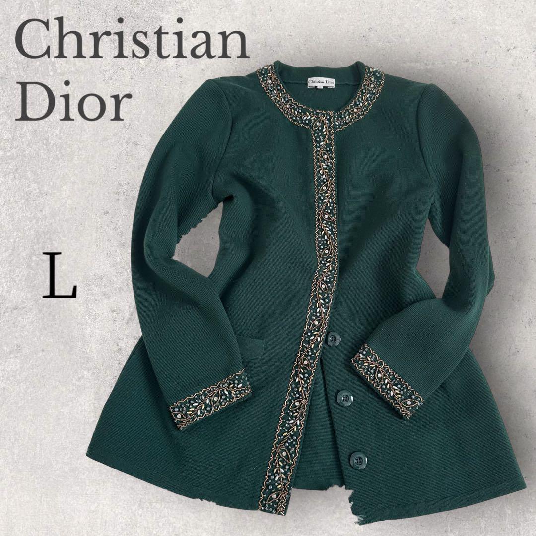 クリスチャンディオール　ビジュ カーディガン　Christian Dior 緑