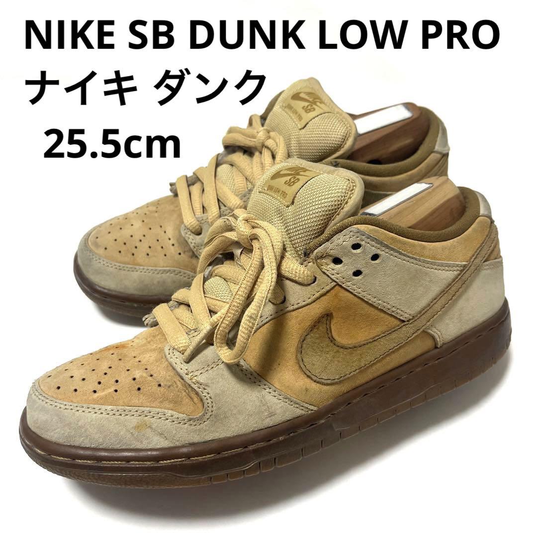 NIKE SB DUNK LOW PRO ナイキ ダンク スニーカー 25.5