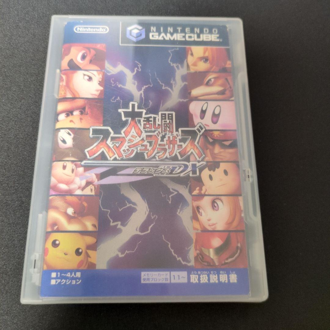 ゲームキューブソフト 3本セット】ピクミン1/マリオサンシャイン
