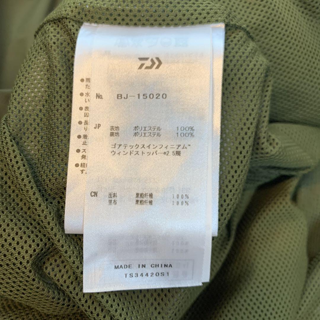ジャケット・アウター DAIWA PIER39 GORE-TEX INFINIUM