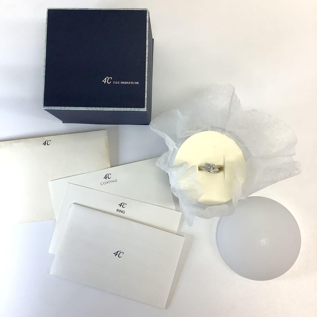 ぴ*の様 【美品】4°C ヨンドシー K18WG アクアマリン ダイヤ リング