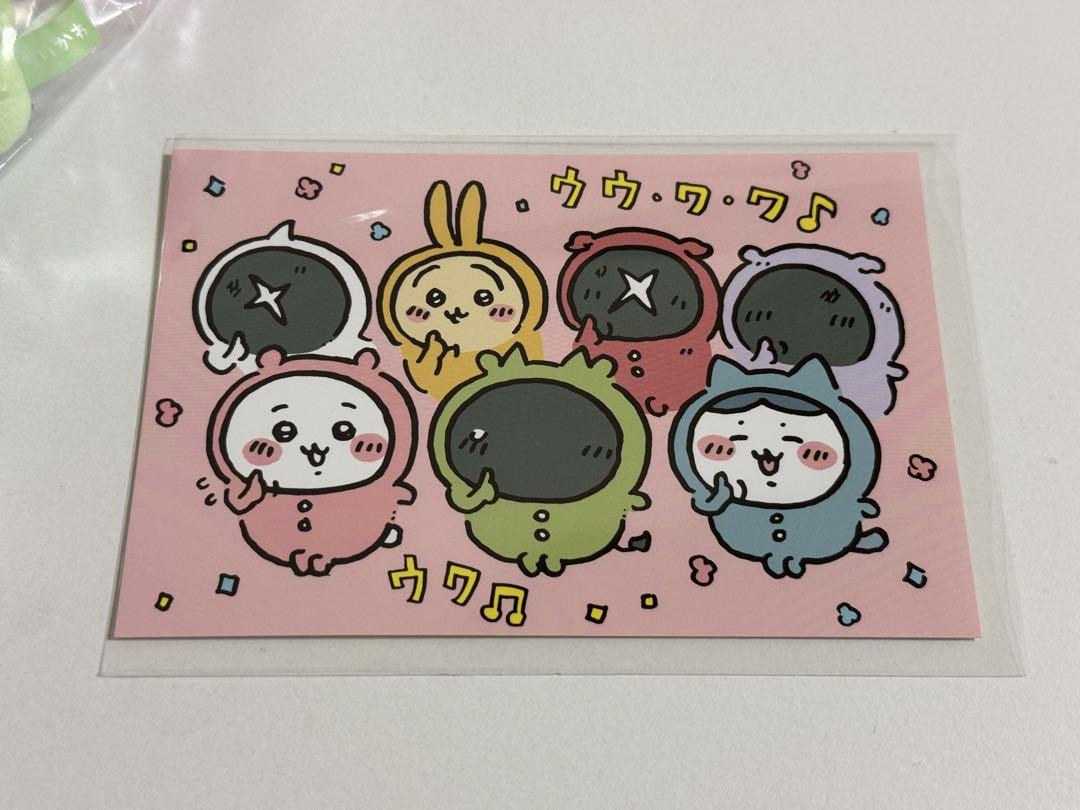 ちいかわ パジャマパーティーズセット セット購入特典付き