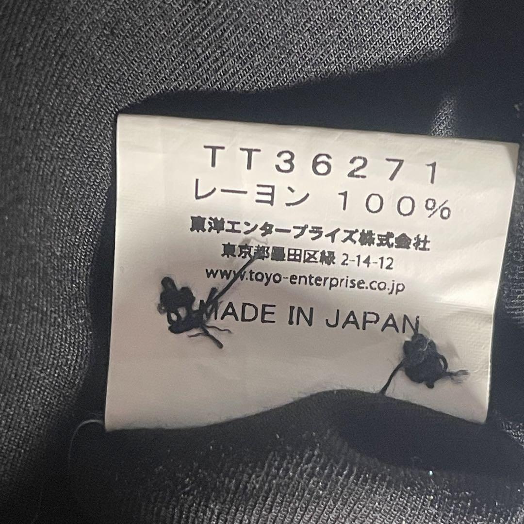 福 L