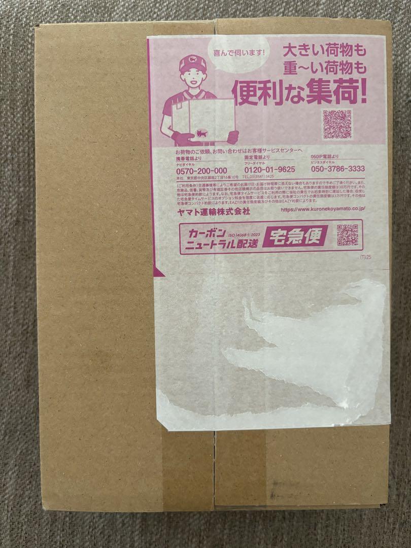最終値下げ。ポケモンカードゲーム ブラックボルトBOXシュリンク付き ポケセン産