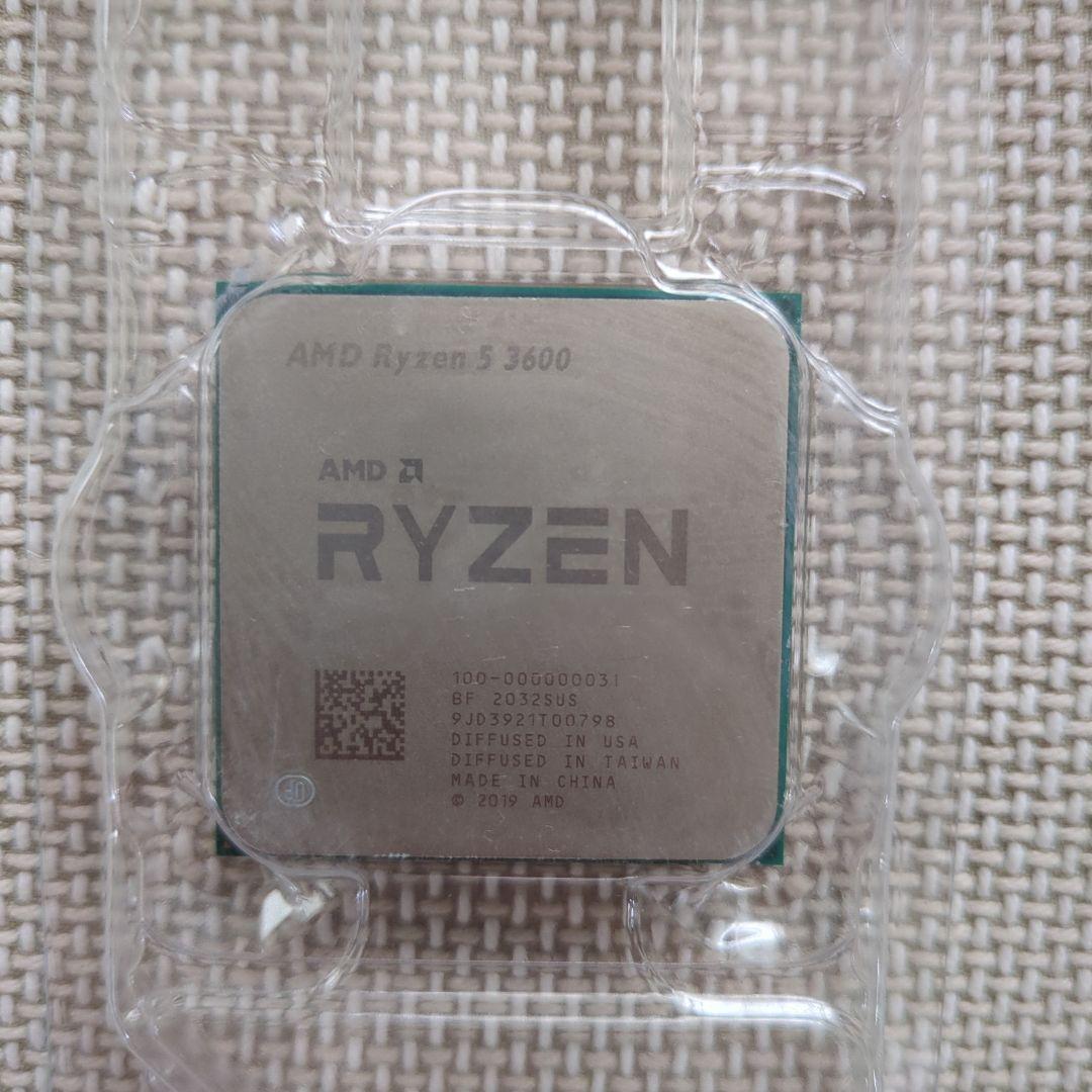 専用！平日AM着希望です　できればで大丈夫です様AMD Ryzen 5 3600