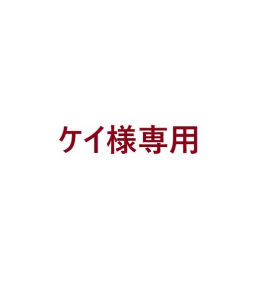 【新品】かわいい折れ脚　リバーシブルコタツ70WH