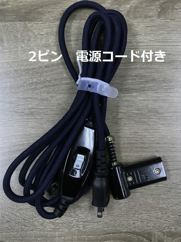 ケイ