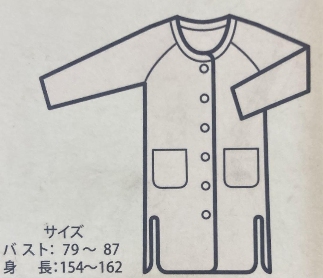 ◎ マニフレックス ケット＆シーツ 女性用（えり無 しワンピース）新品未使用品