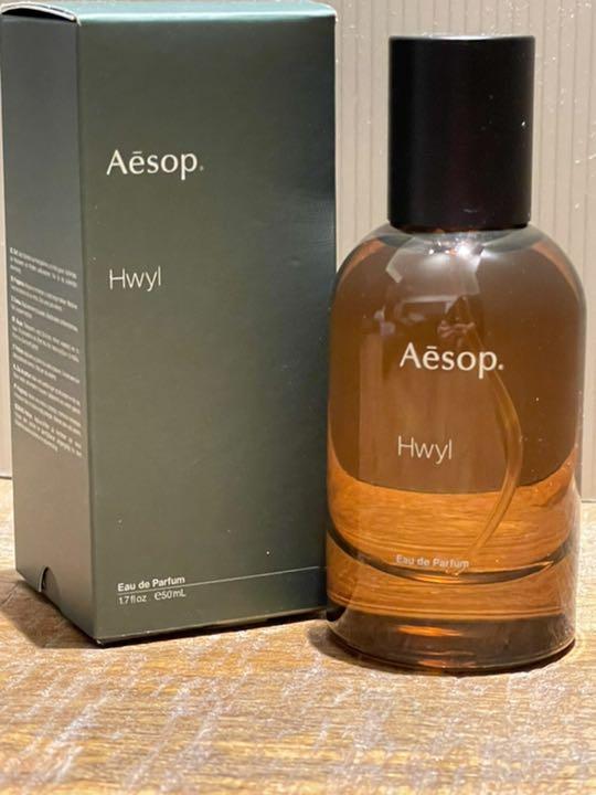 Aesop イソップ ヒュイル オードパルファム Aesop イソップ ヒュイル オードパルファム