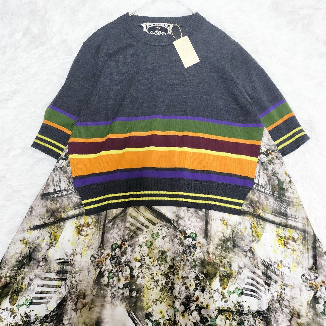 未使用タグつき✨美品【インポートロッサ】【2XL】ドッキングワンピース 花柄 画像4
