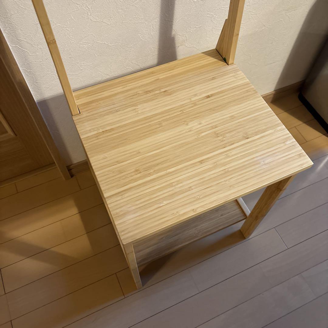 IKEA イケア　ローグルンド　タオルラックチェア　竹